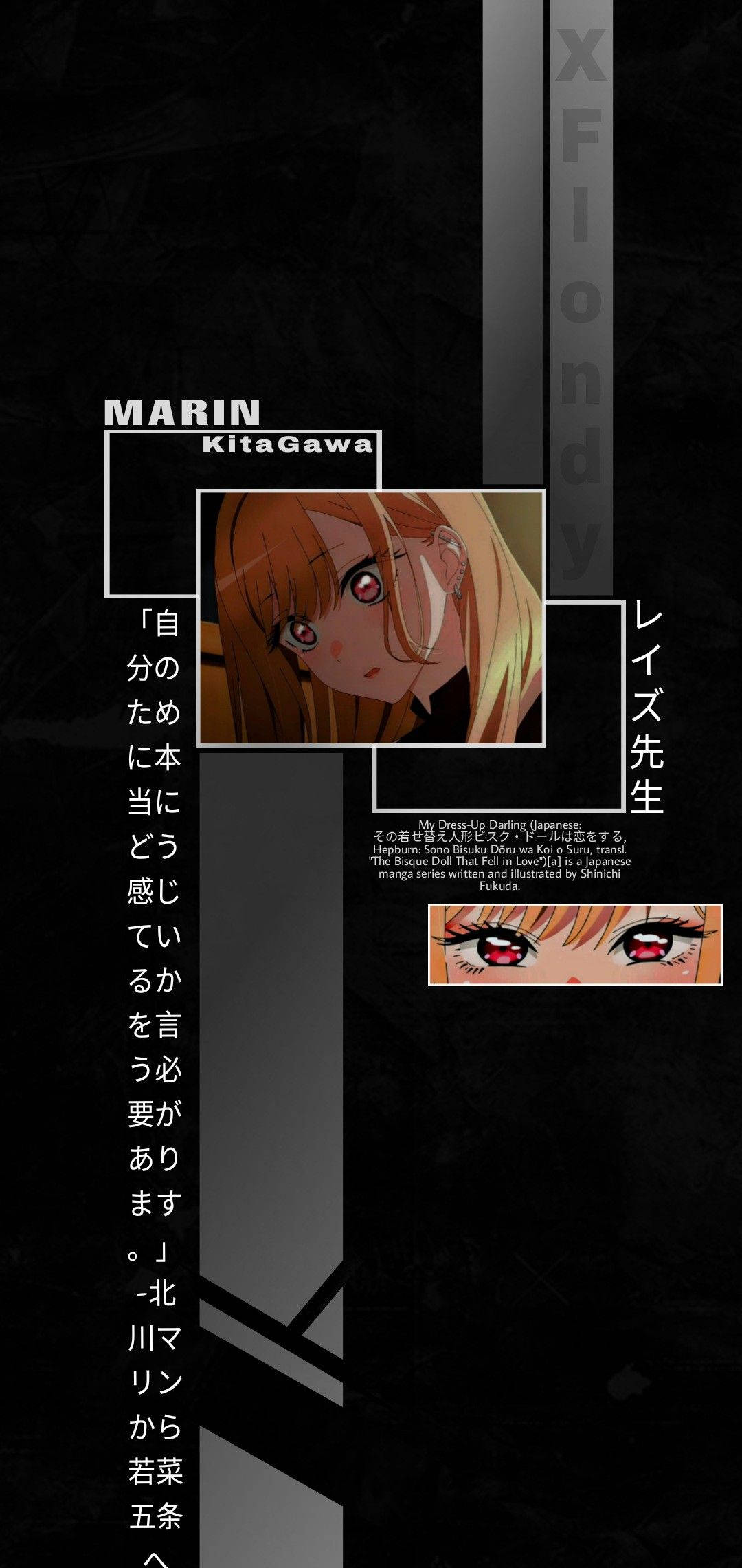 Siyah Estetik Anime Marin Kitagawa Duvar Kağıdı
