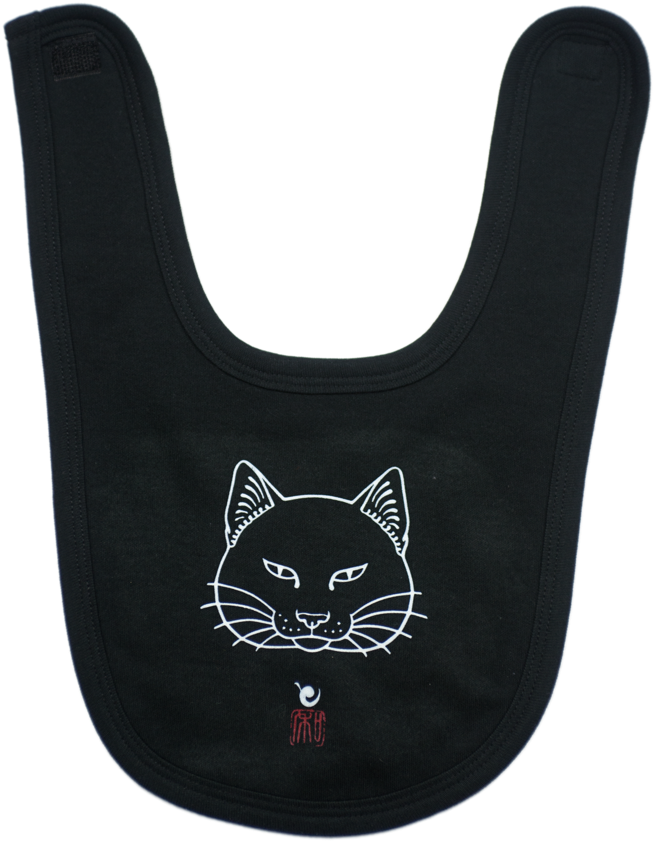 Siyah Kedi Bib Ürün Görseli Duvar Kağıdı