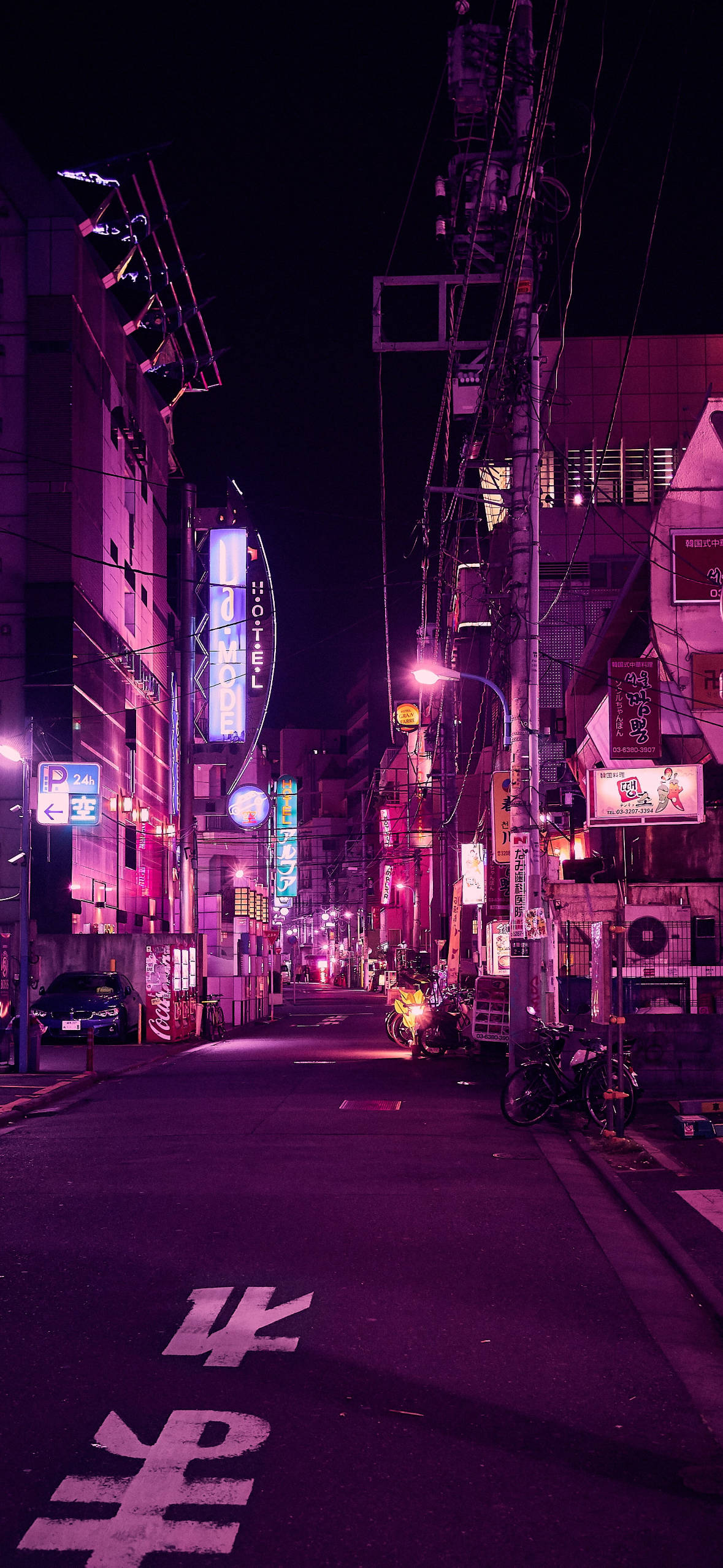 Siyah ve Mor Estetik Tokyo Sokağı Duvar Kağıdı