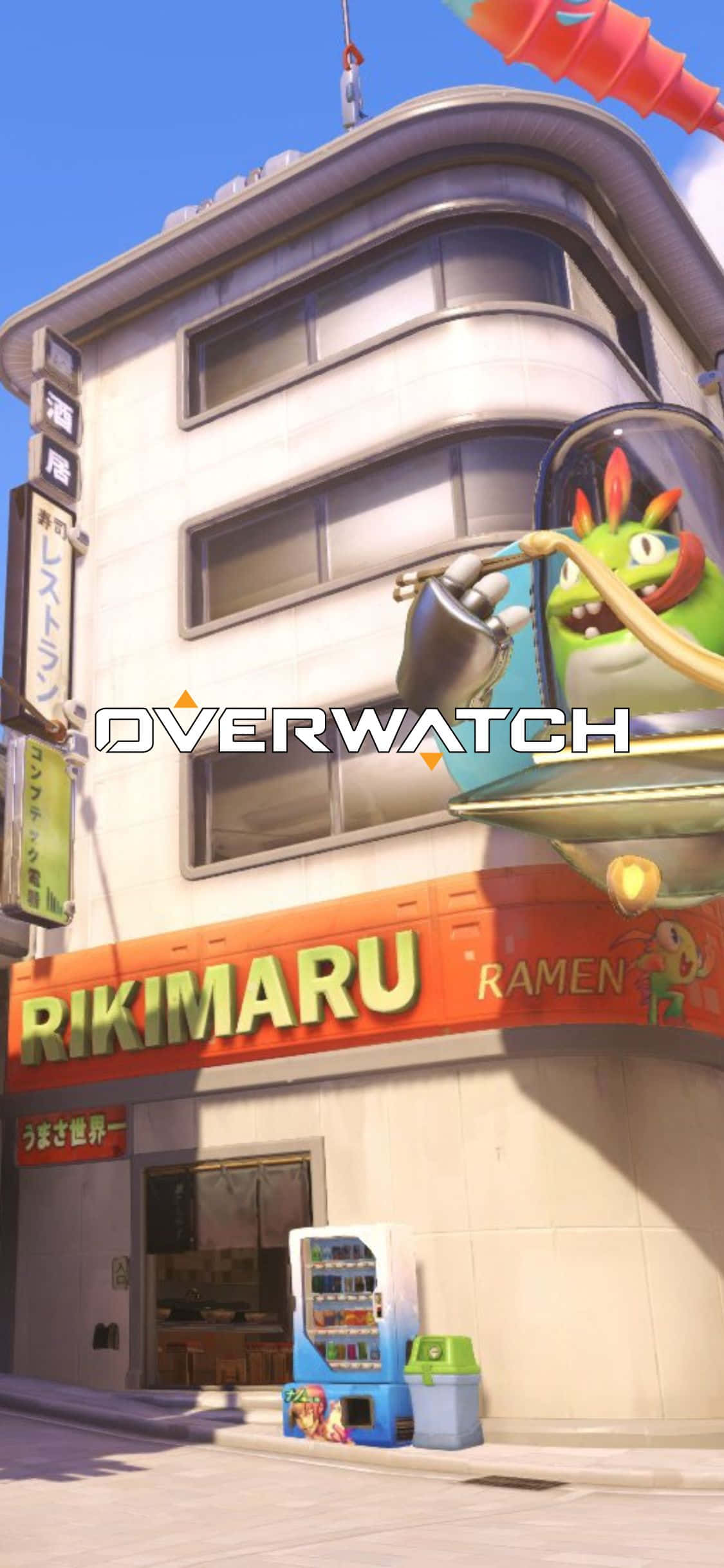 Şık ve güçlü iPhone X Overwatch ile gerçek potansiyelinizi ortaya çıkarın Duvar Kağıdı