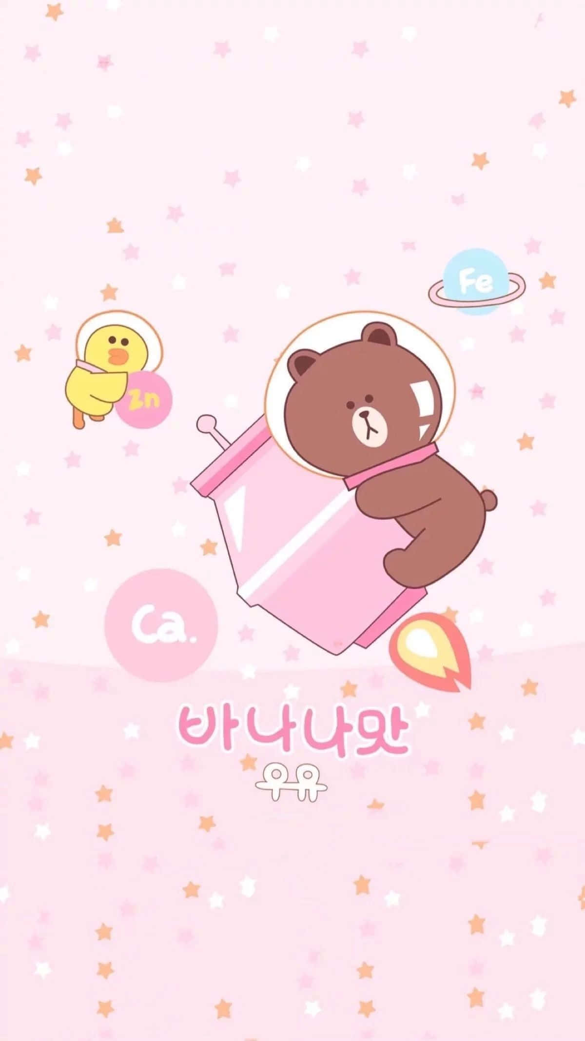 Tatlı ve Şık - Kawaii Pembe Duvar Kağıdı