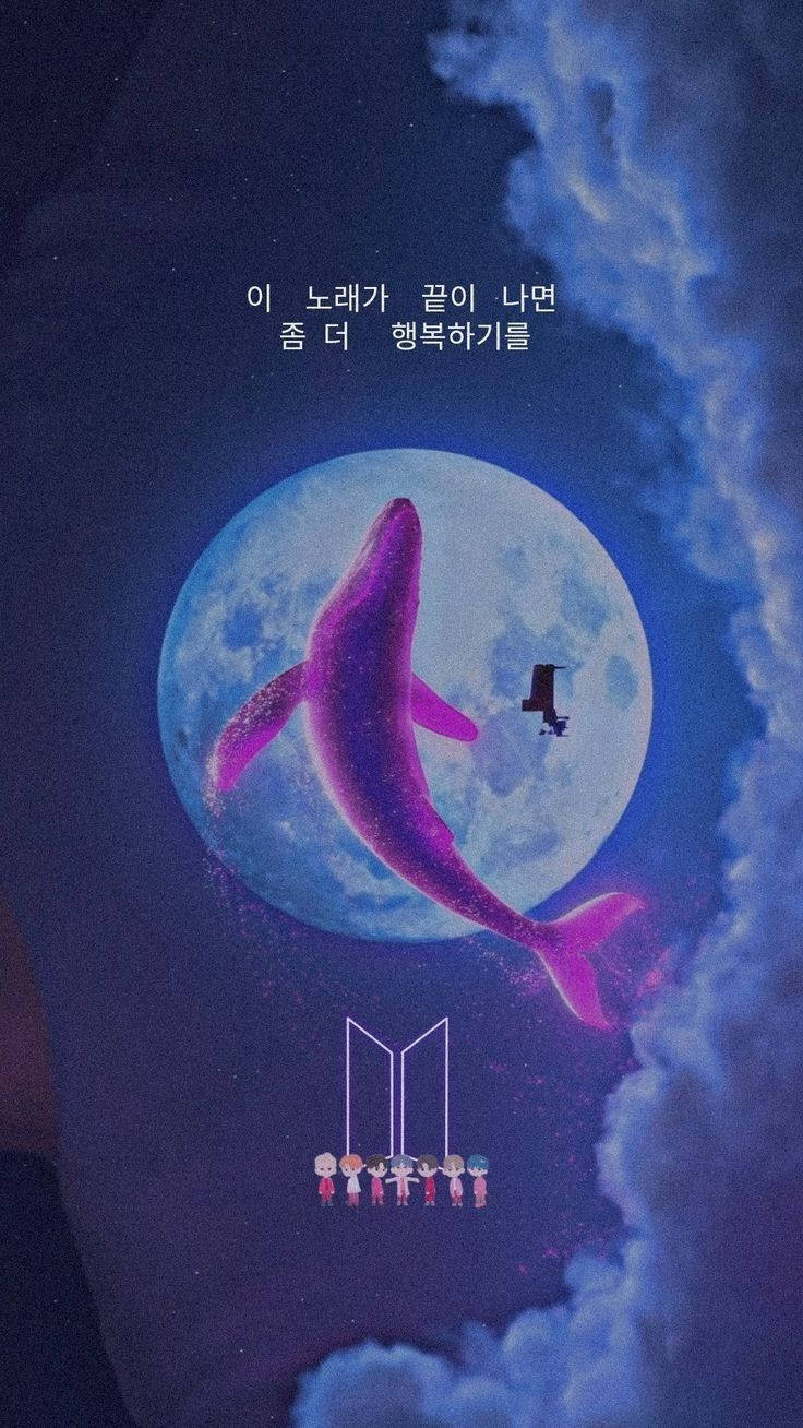 Tiny Tan BTS Ay ve Balina Logosu