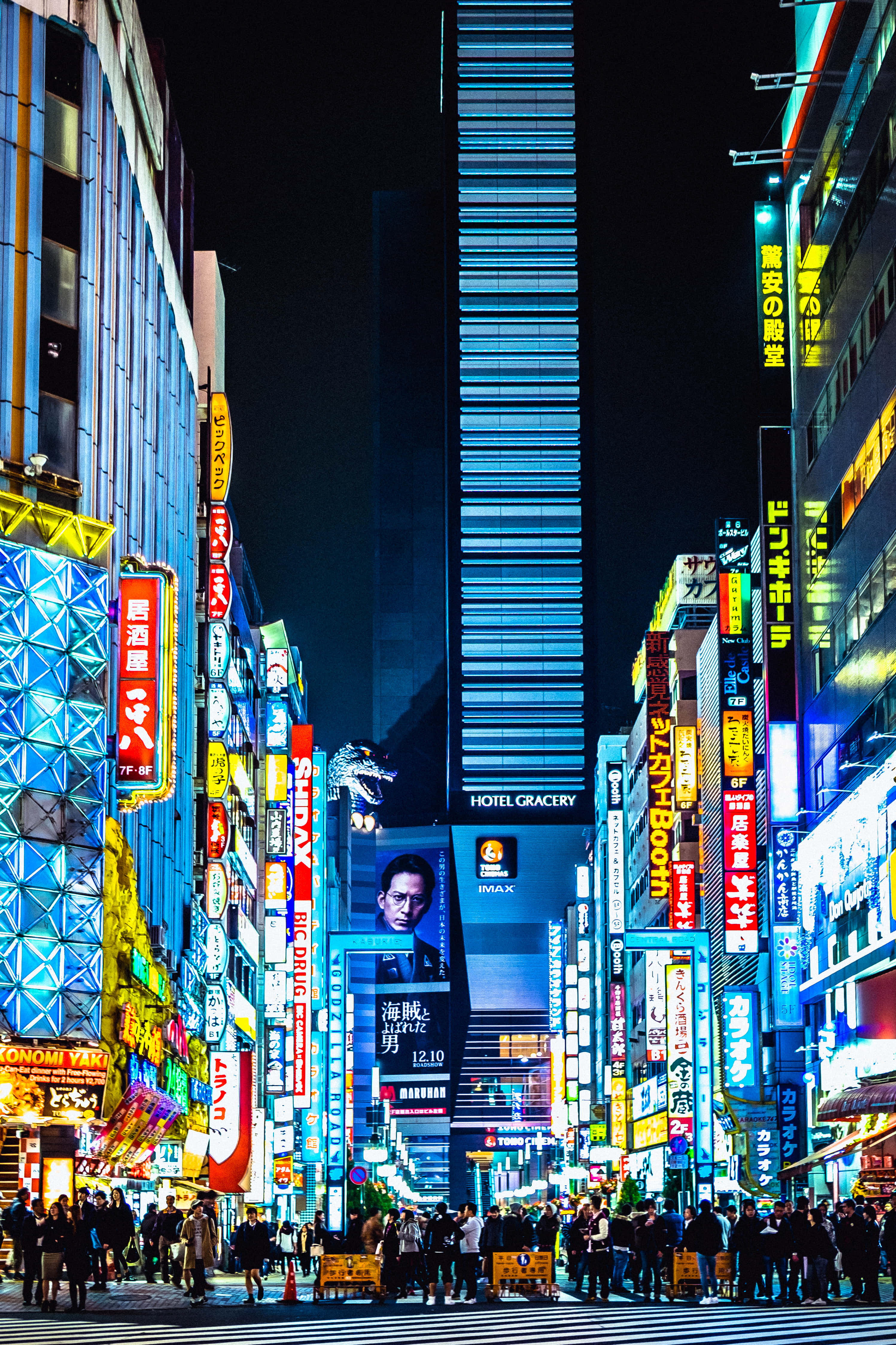 Tokyo Arka Planı Tokyo Kulesi Sokak Manzarası Duvar Kağıdı