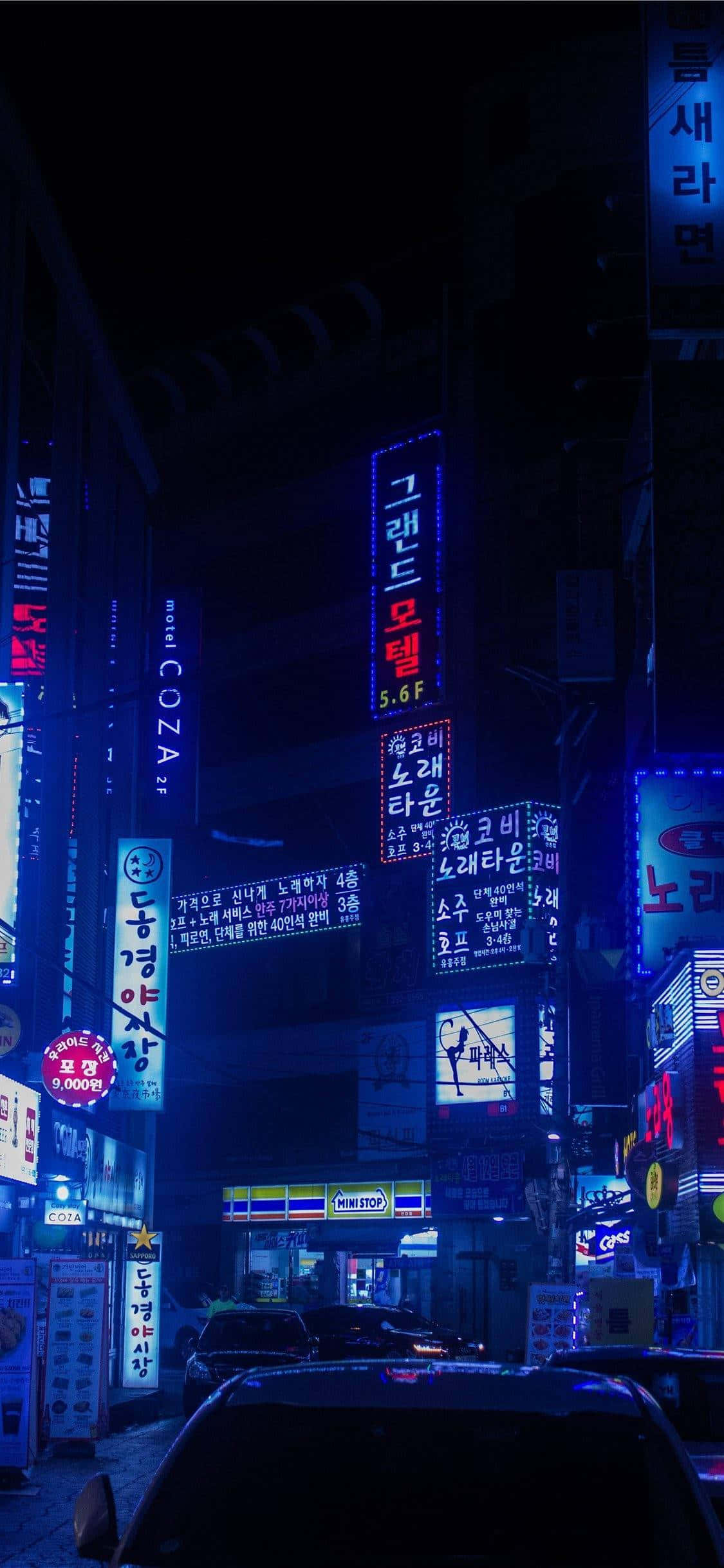 Tokyo'da Aydınlık Bir Gece Duvar Kağıdı