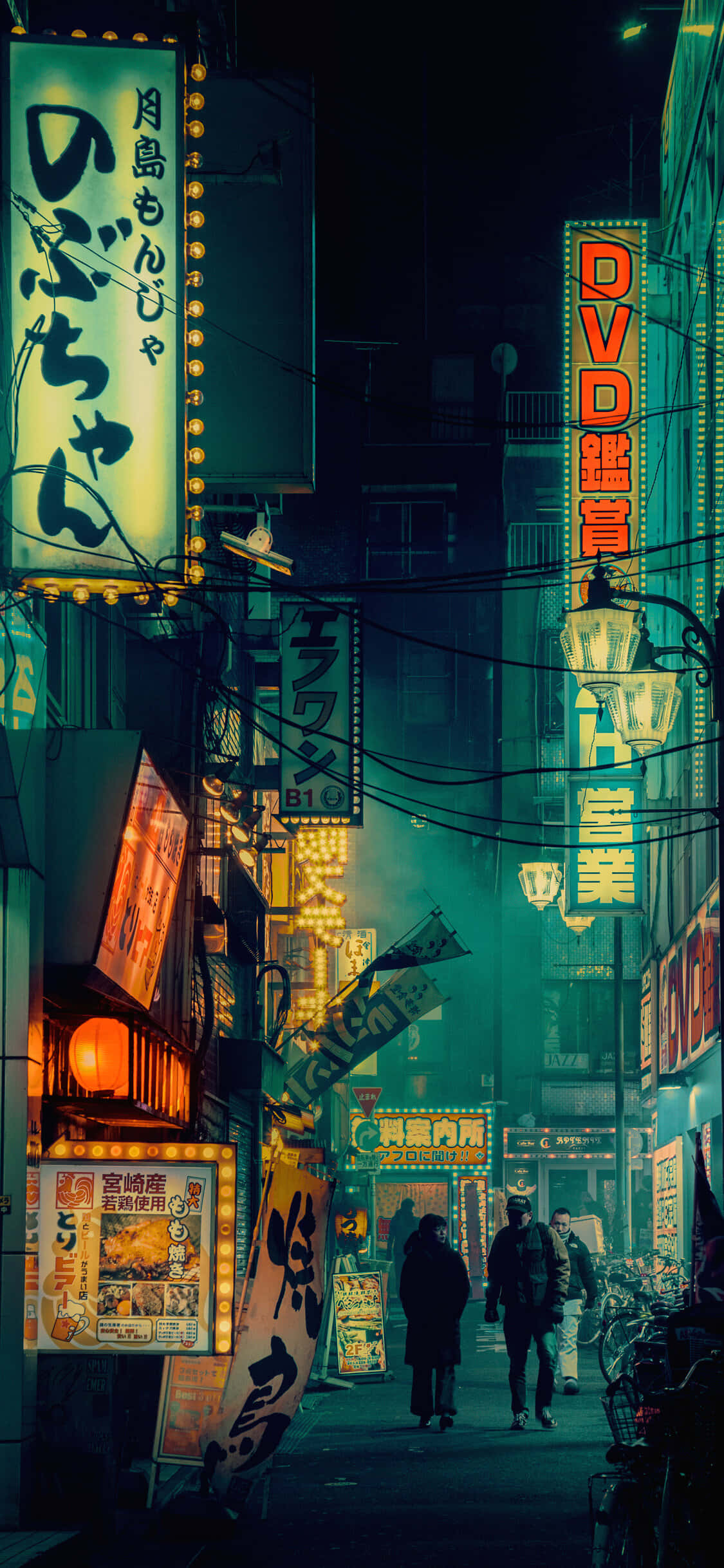 Tokyo Dijital Sanat Telefon Arka Planı Duvar Kağıdı