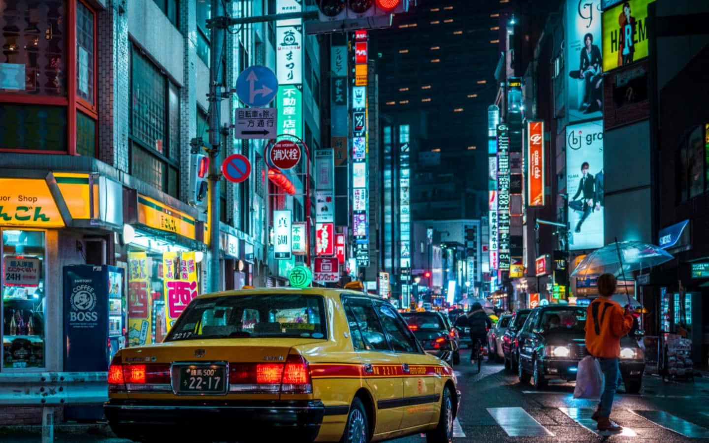 Tokyo Gece Karanlığında Duvar Kağıdı