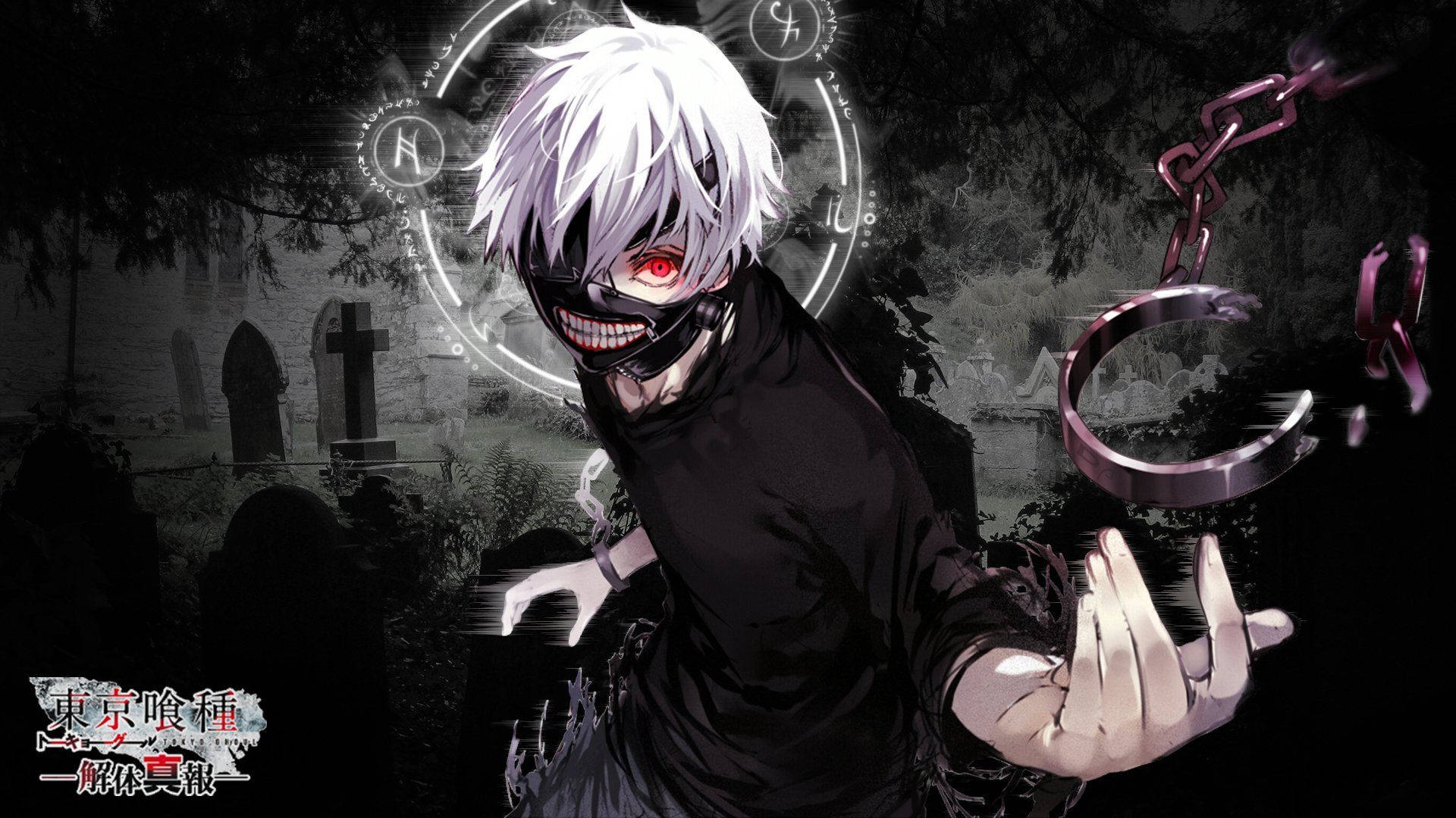 Tokyo Ghoul Karakteri Ken'in Kelepçeleri Duvar Kağıdı