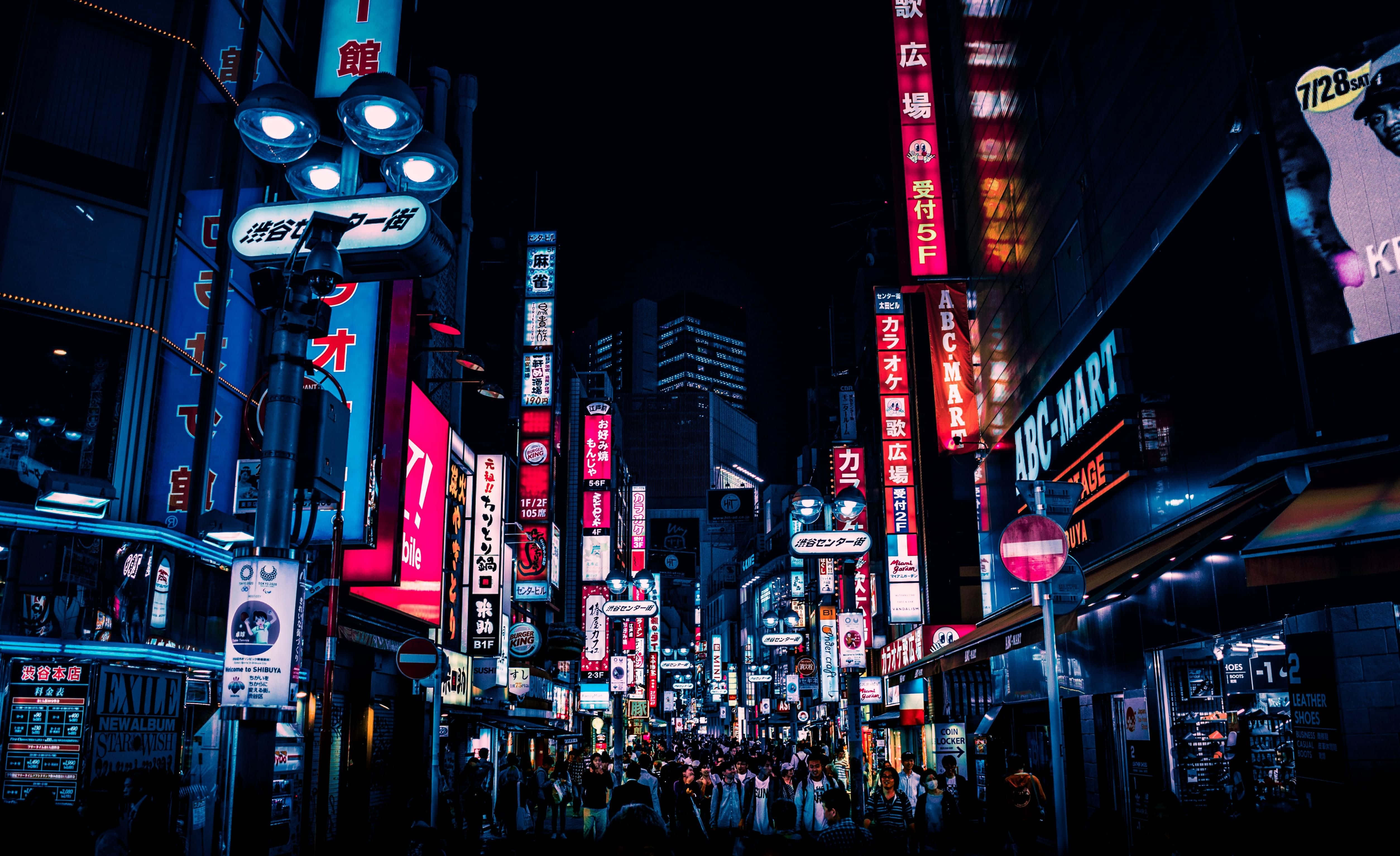 Tokyo, Japonya'nın güzel bir gece manzarası Duvar Kağıdı