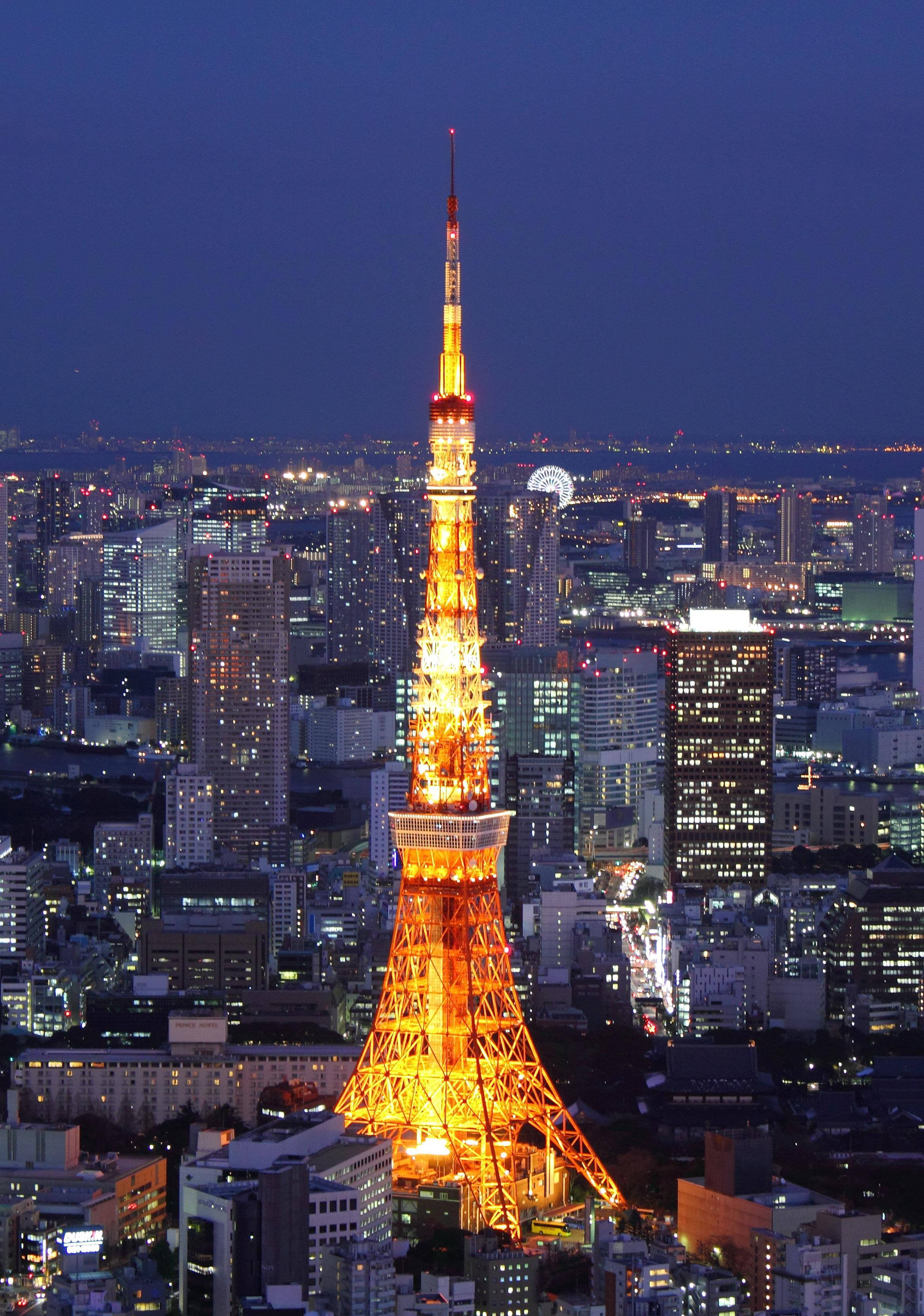 Tokyo Kulesi ve Tokyo Metropolü Duvar Kağıdı