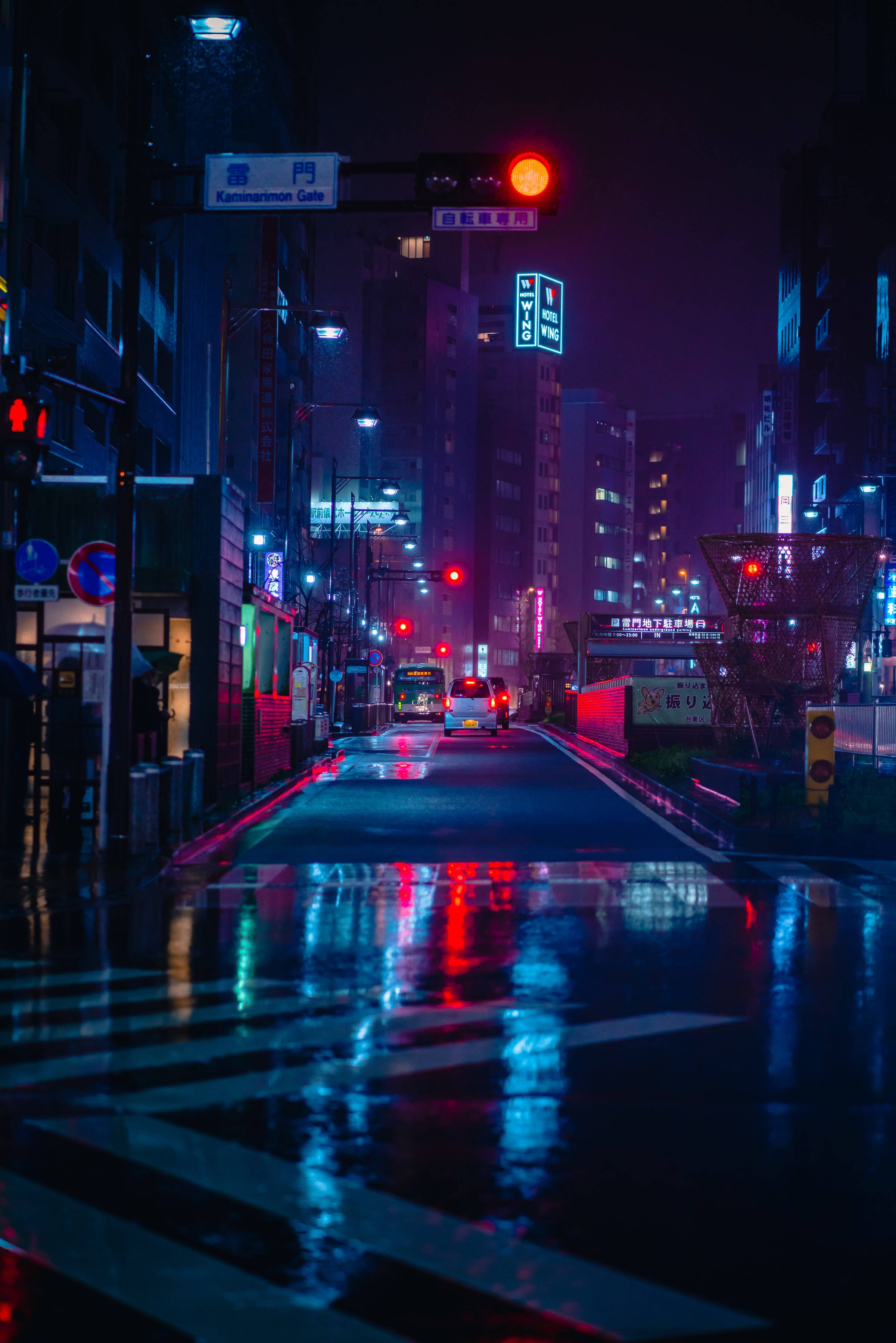 Tokyo Şehir Gecesi Duvar Kağıdı
