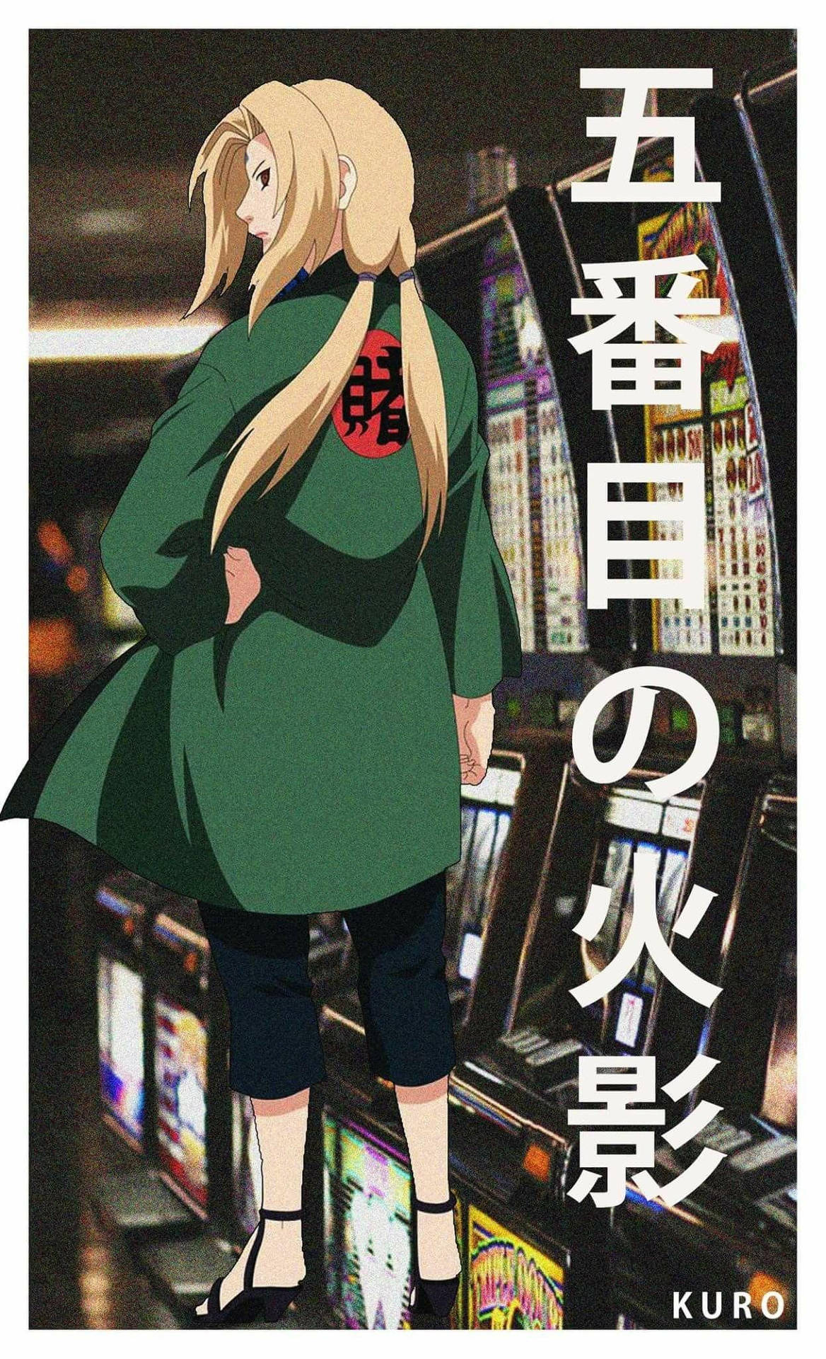 Tsunade Beşinci Hokage — Naruto telefon GIF Duvar Kağıdı