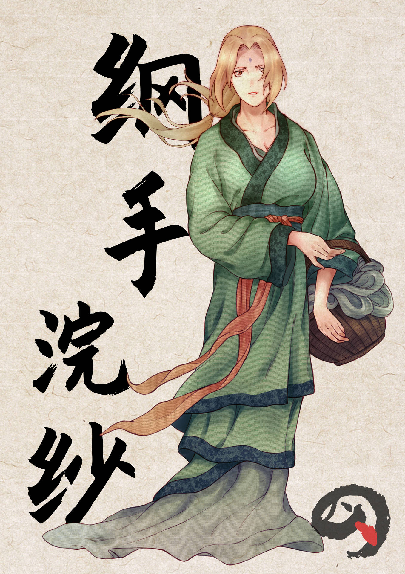 Tsunade Tablosu — Naruto telefon GIF Duvar Kağıdı