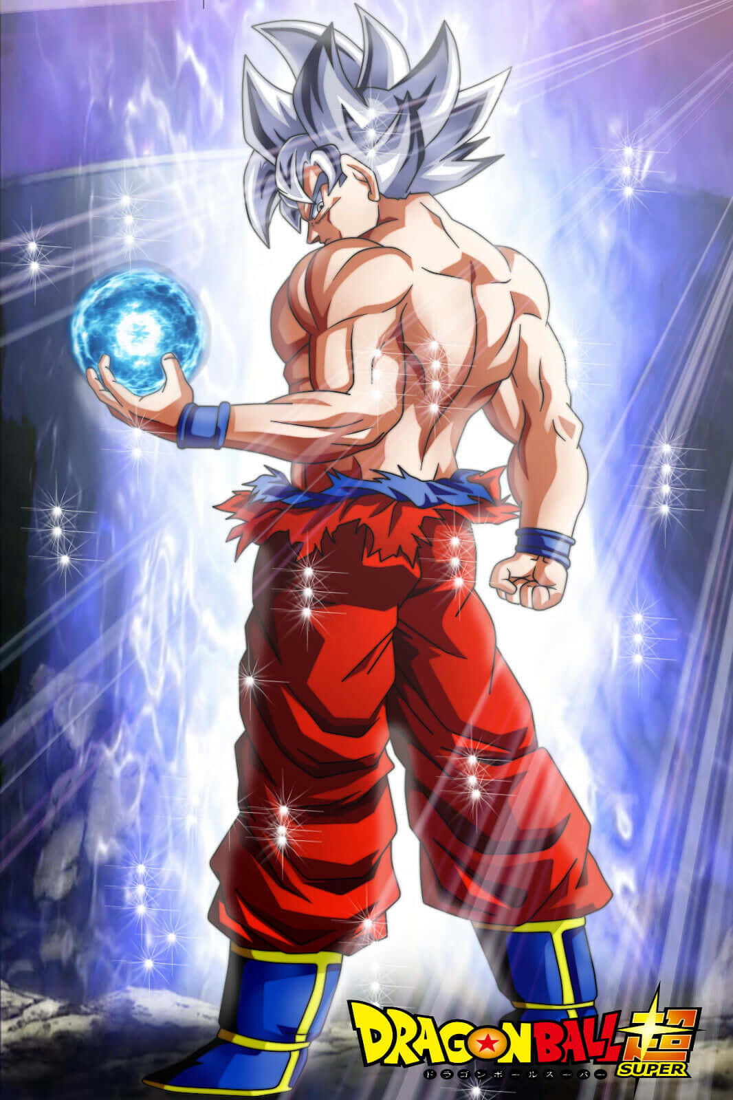 Goku Ultra Instinct resimleri — Goku ultra instinct GIF Duvar Kağıdı