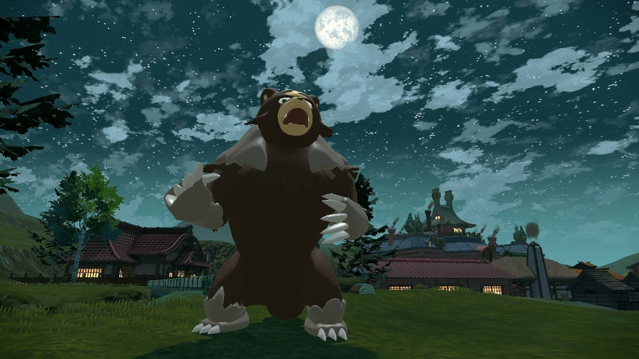 Ursaluna Gece Uluyor Duvar Kağıdı