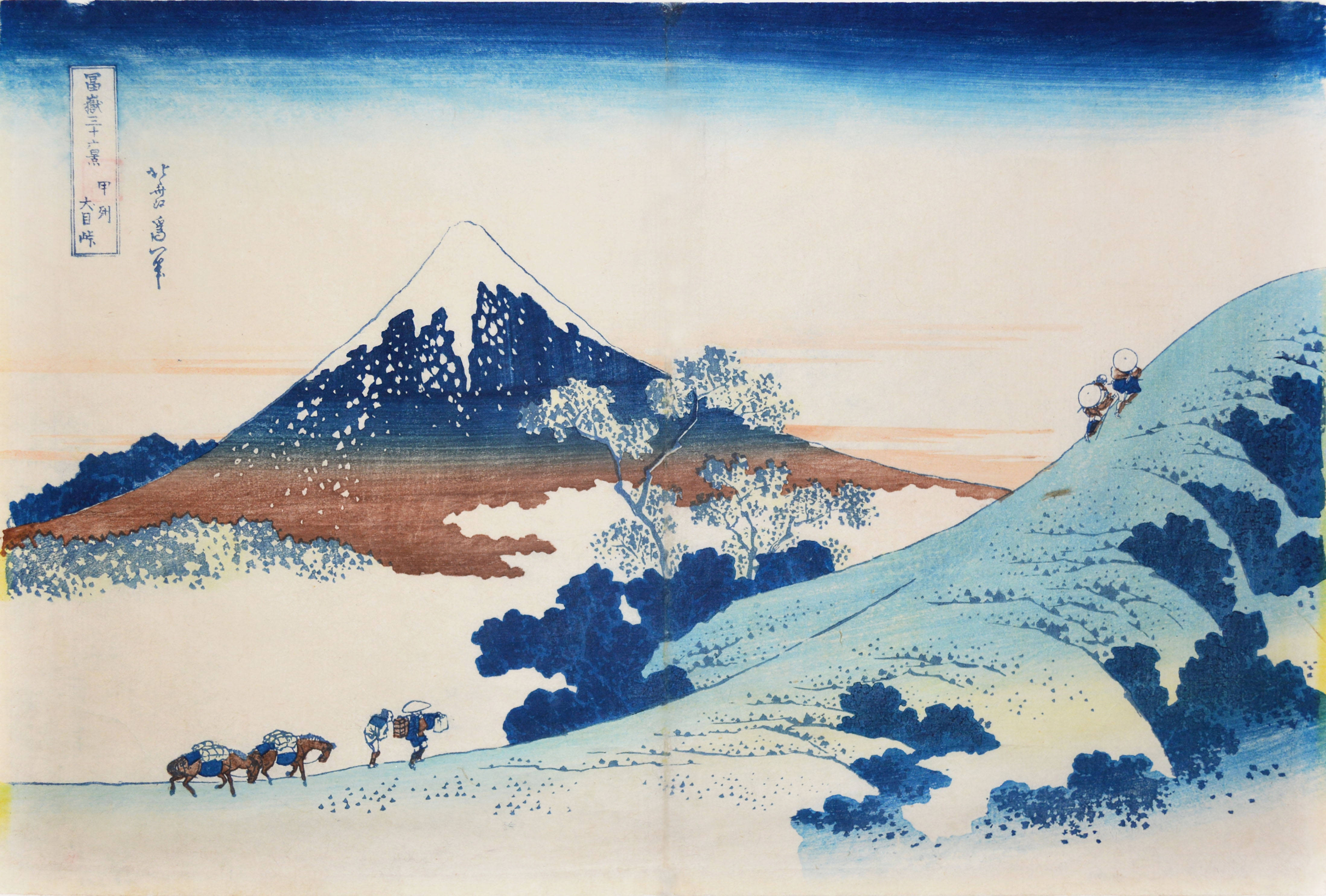 Vintage Japonya 4K Hokusai Sanatı Duvar Kağıdı