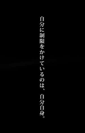 Japon Estetiği Siyah — Siyah Beyaz Anime Duvar Kağıdı