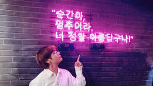 BTS V Neon Işıkları Estetiği — Bts V Duvar Kağıdı