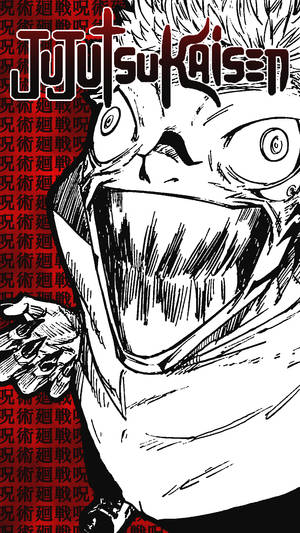 Jujutsu Kaisen çılgın Sukuna sanat eseri duvar kağıdı