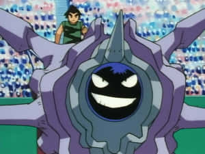 Cloyster Arenası