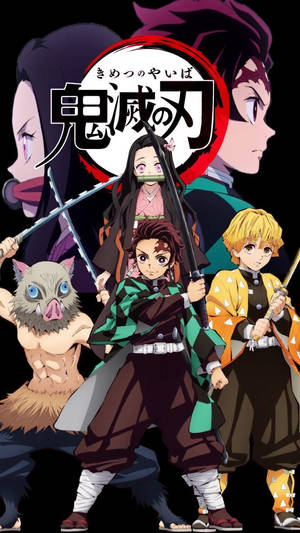 Demon Slayer Telefon 4 Müttefik — Demon slayer telefon Duvar Kağıdı
