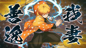 Demon Slayer Zenitsu Savaş — Zenitsu demon slayer Duvar Kağıdı