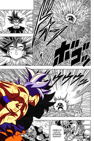 Dragon Ball Manga Paneli duvar kağıdı