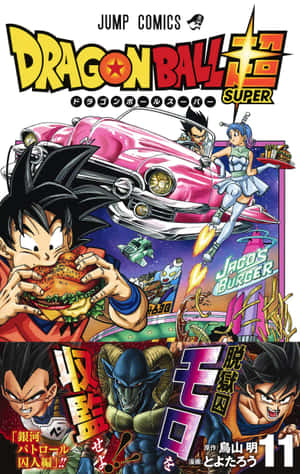 Dragon Ball Super Manga ile vahşi bir maceraya hazır olun! — Galaxy Z Fold 8 Duvar Kağıdı