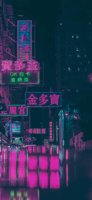 Japon Neon — Xiaomi 17 Max Duvar Kağıdı