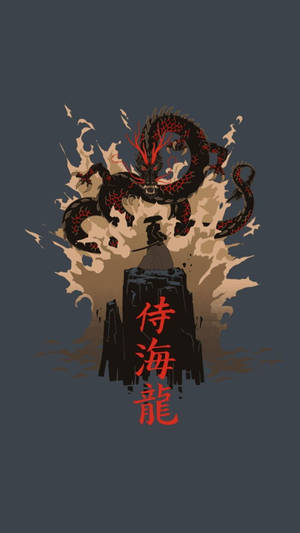 Japon Ejderha Sanatı ve Japon Samurayı — Japon ejderhası Duvar Kağıdı