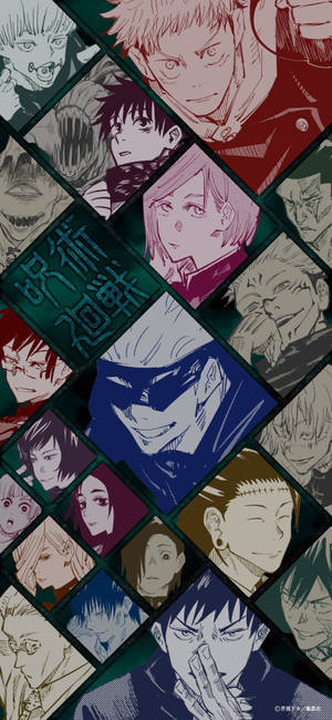 Jujutsu Kaisen Karakterlerinin Kolajı duvar kağıdı
