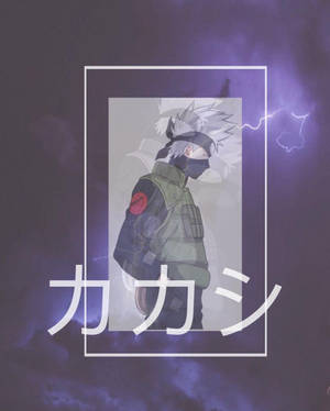 Kakashi Hatake Naruto Estetiği — Naruto estetiği Duvar Kağıdı