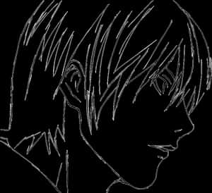 Light Yagami Profil Çizimi