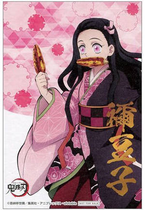 Mısırlı Demon Slayer Nezuko