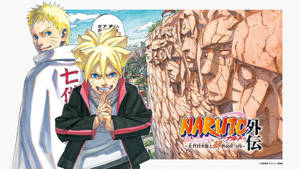 Naruto ve Boruto Posteri duvar kağıdı