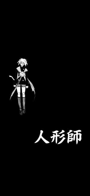 Neferpitou [duvar kağıdı] — Nezuko demon slayer Duvar Kağıdı
