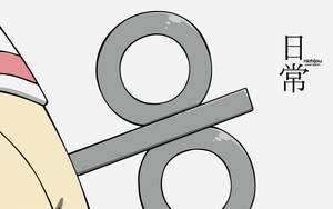 Nichijou Nano Anahtarı — Anime laptop Duvar Kağıdı