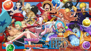 One Piece Film Red Puzzle And Dragons Geçişi — One Piece Duvar Kağıdı