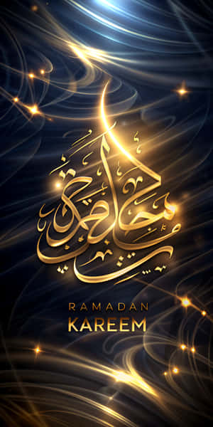 Ramazan,Ramazan Estetiği,Ramazan Arka Planı,Ramazan Mübarek,İslami,İslami Arka Plan,İslami Görseller,Altın,Soyut,Ruhani Estetik — Ruhsal Estetik Duvar Kağıdı