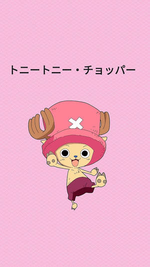 Sevimli Chopper One Piece iPhone duvar kağıdı