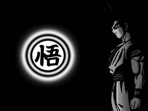 Siyah Goku ve Japon Logosu