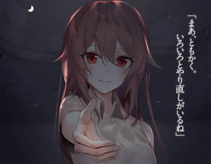 Soğuk Anime Kızı PFP Gyakusatsu Spec — Sevimli anime kızı Duvar Kağıdı