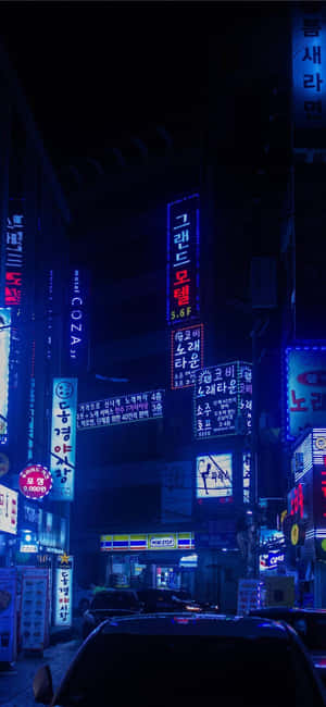 Japon Neon — Galaxy S25 Ultra Duvar Kağıdı