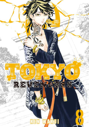 Tokyo Revengers arka planı — Tokyo revengers Duvar Kağıdı