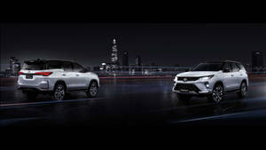 Toyota Fortuner 2021 Legender Modeli